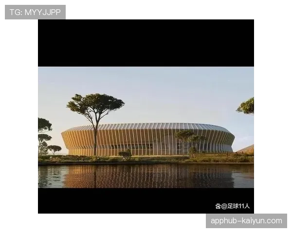 2032欧洲杯场馆建设标准公布，意大利多座球场需升级改造