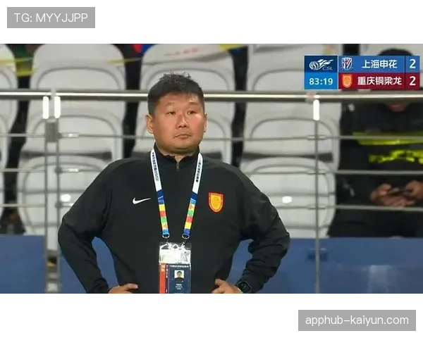 山东泰山VS重庆铜梁龙，克雷桑状态火热迎战联赛黑马